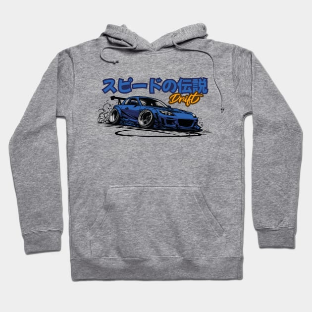 Blue RX8 Drift JDM Hoodie by GoldenTuners